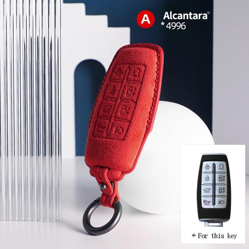 For Genesis G80 GV70 GV80 2019 2020 2021 2022 2023 Car Key Case Auto Cover Shell Suede Accessories Remote Keychain Protector