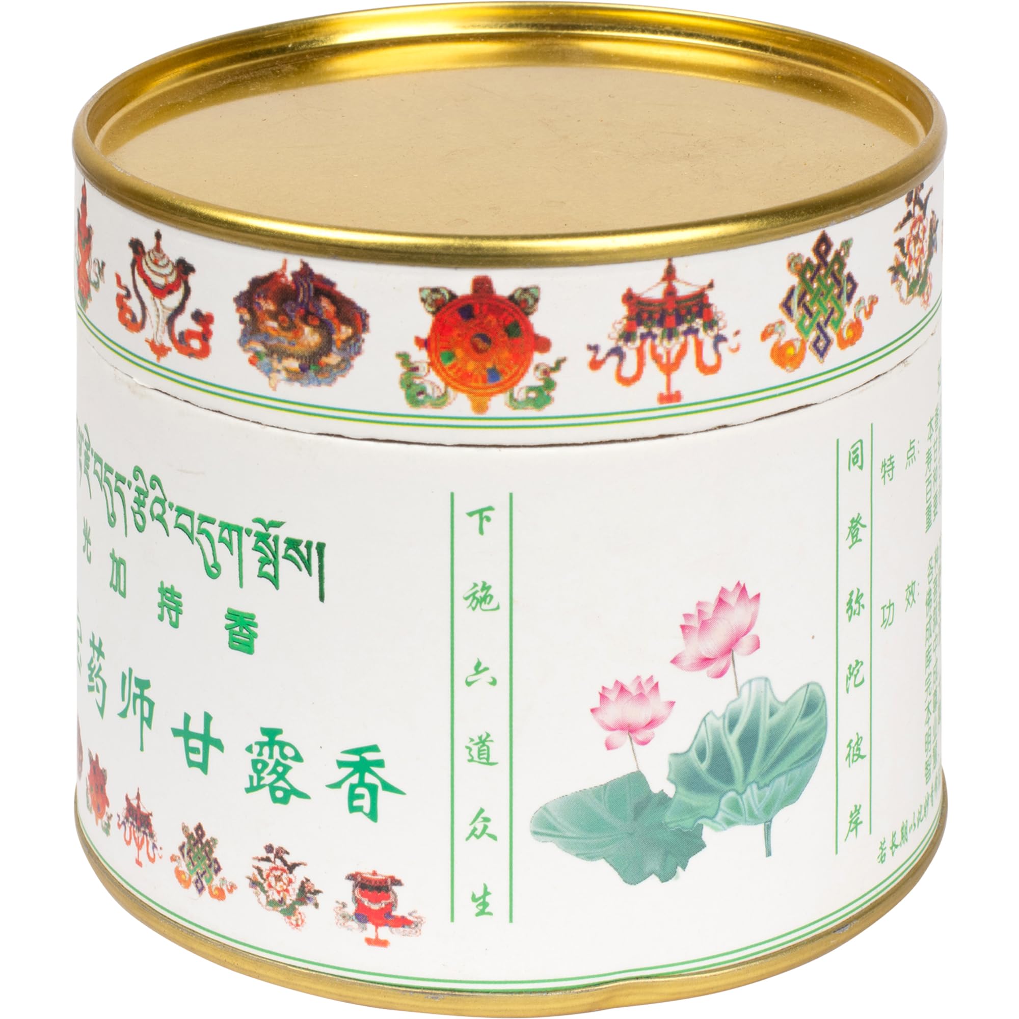 

Tibetan Yakushi Amro Incense, Coil-Shaped, for Health, Sleep, Meditation, Healing, and Purification, Sandalwood Incense, Secret Tibetan Recipe