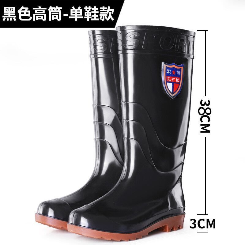 Men's tall tube medium tube men's short rain shoes men's and women's soft soles removable
