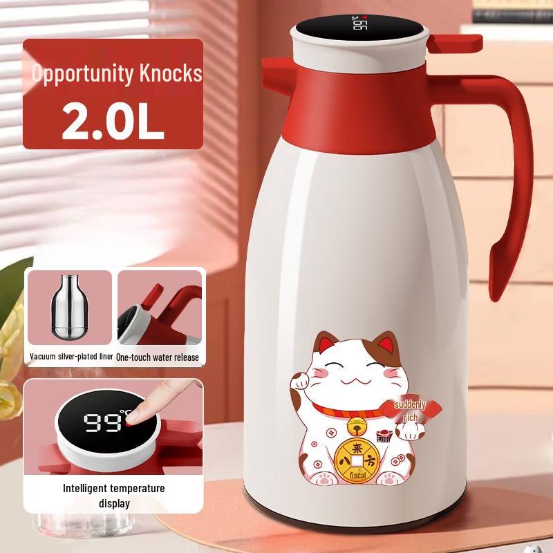 MDNG Smart Lucky Cat Glass Lined Thermal Carafe