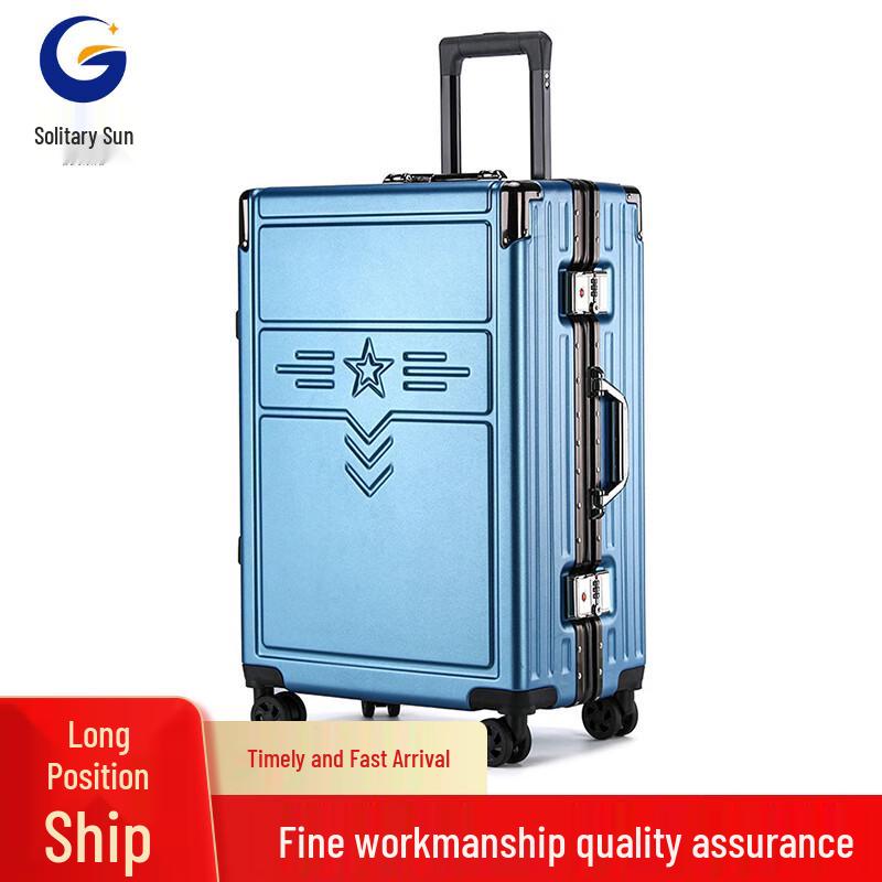 Guyang Commemorative Aluminum Frame Luggage