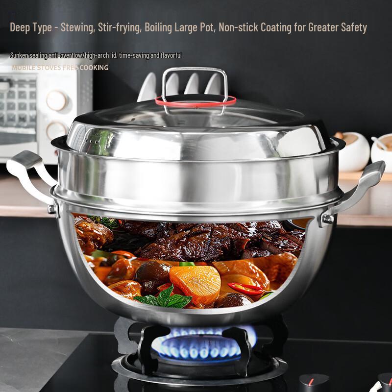 Zhuchuang Jingpin 34cm 316 Stainless Steel Deep Wok