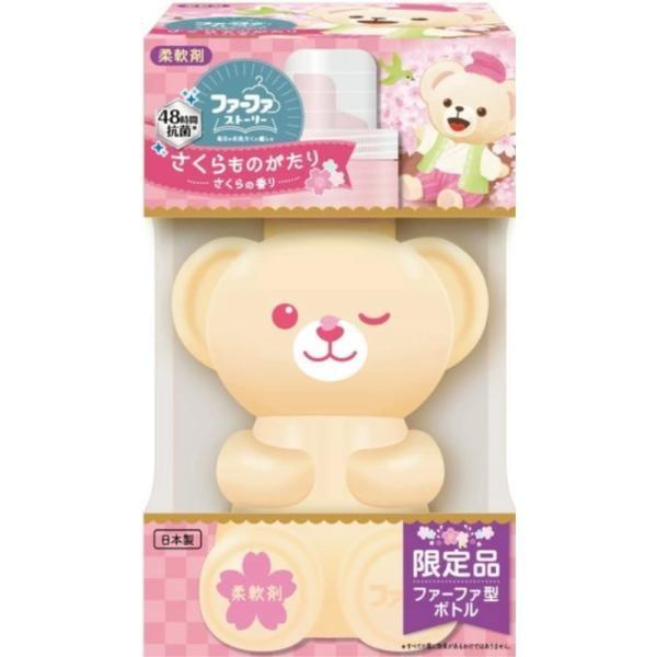 NS Fafa Japan Fafa Story Sakura Sora Walk Fruit Party 450ml 500ml