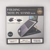 Folding Laptop KO179071 Hmmm!? Stand, Black,