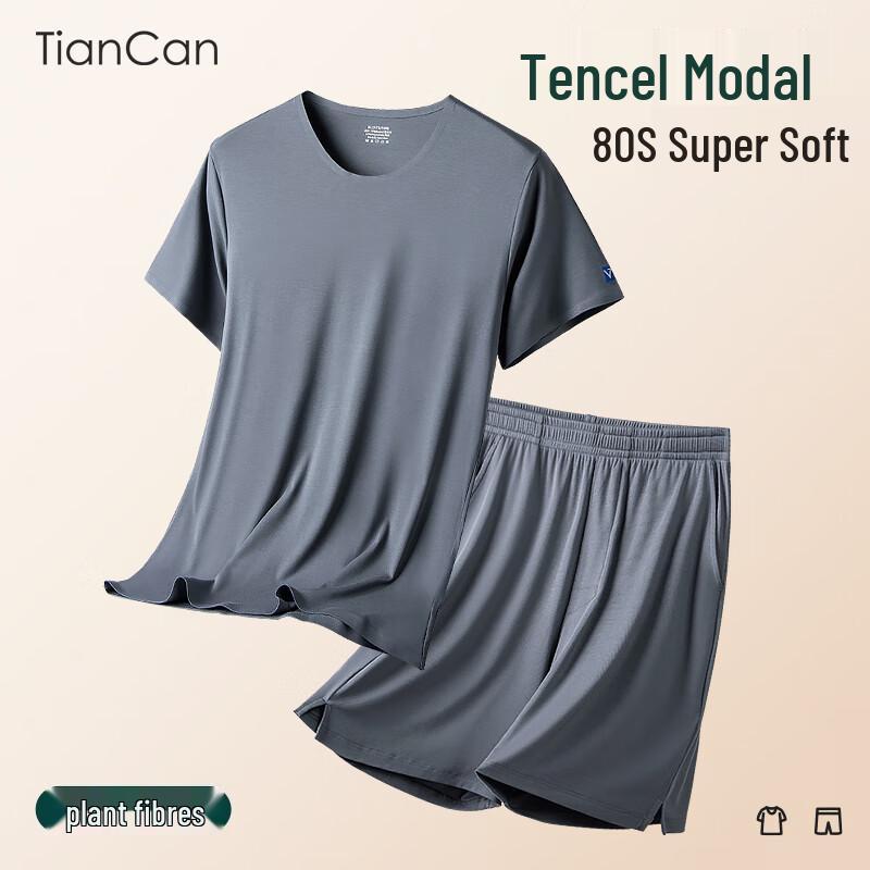 Men s Tencel 80S Modal Short Sleeve Pajama Set 2XL