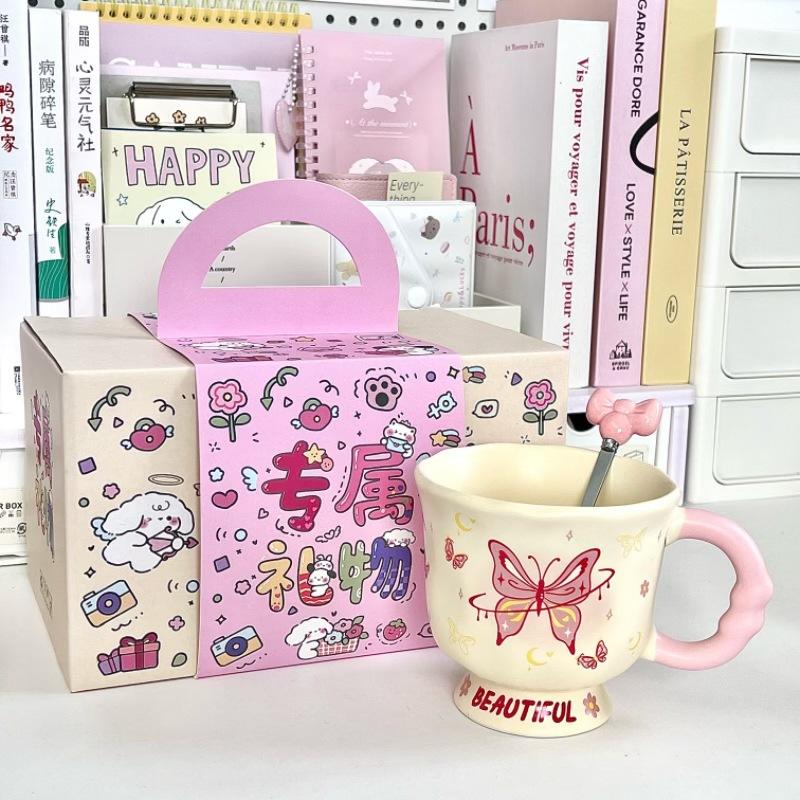 Birthday Gift for Girlfriends, Girl's Heart Butterfly Mug, High-value Ceramic Water Cup, Girl's Souvenir Gift Box.
