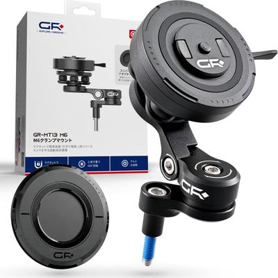 Accessori da ciclismo – Porta smartphone da bici