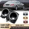 A21968004148K67  A2196800414 Cup Holder Drinks Bracket Dual Cup  For Mercedes-Benz CLS C219 CLS 280 300 350 500 550