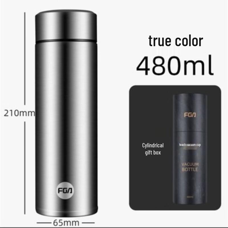 Fuguang 480ml Insulated Travel Mug