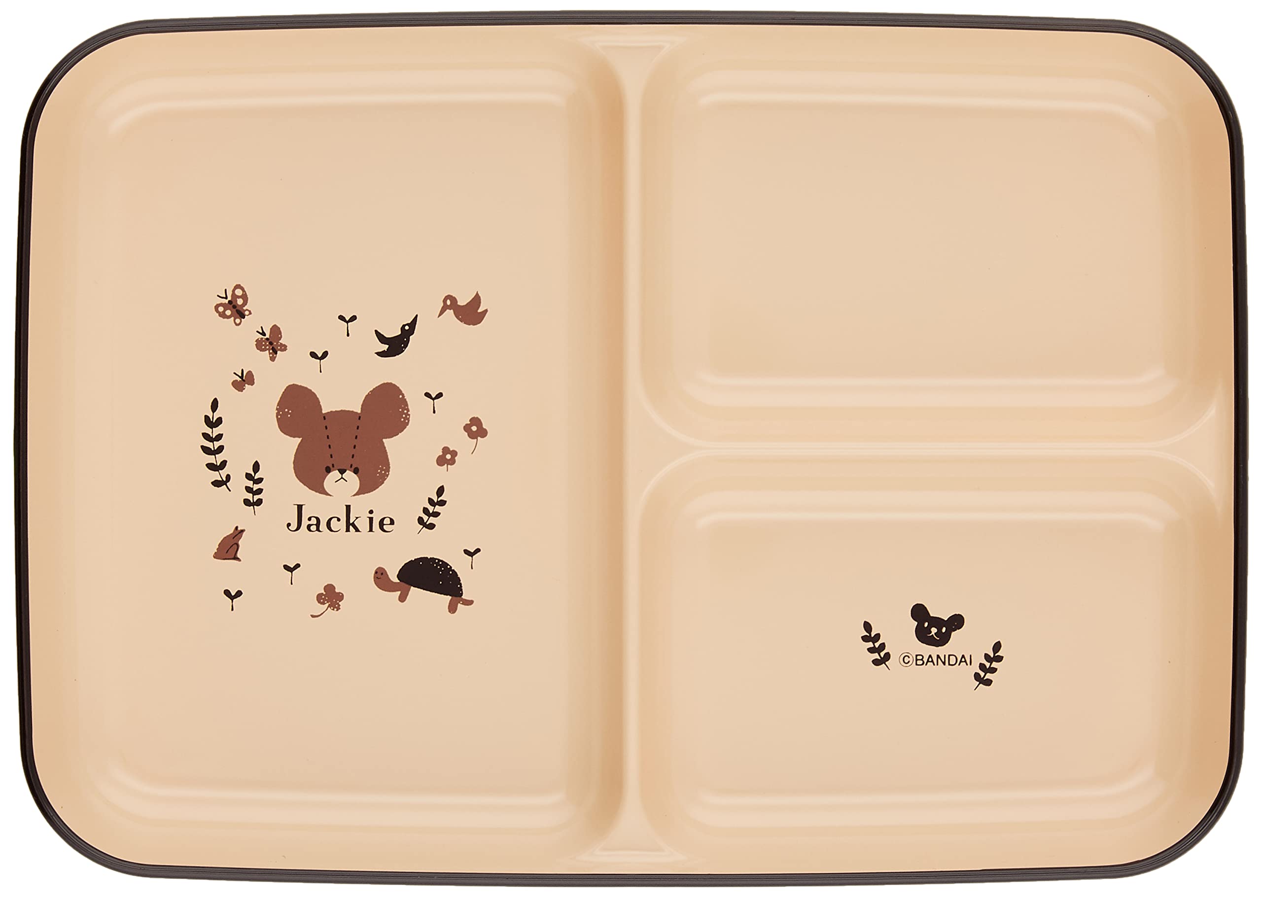 

Harmony Lacquered Divided 780592 The Bears School Plate, 21cm, Beige, бежевый