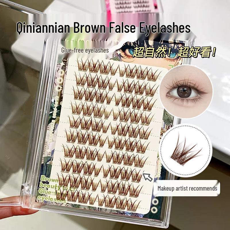 Misty Brown Coffee False Eyelashes - Glue-Free, Realistic, Large Capacity Manga Chestnut