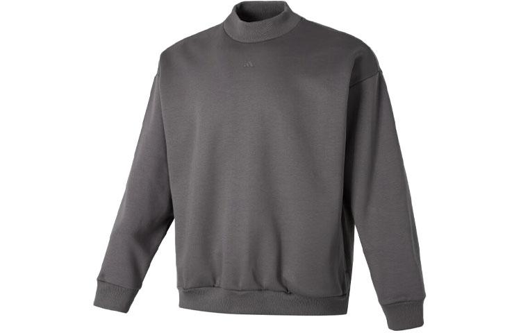 Adidas Basketball Crewneck Sweatshirt IX1966 M