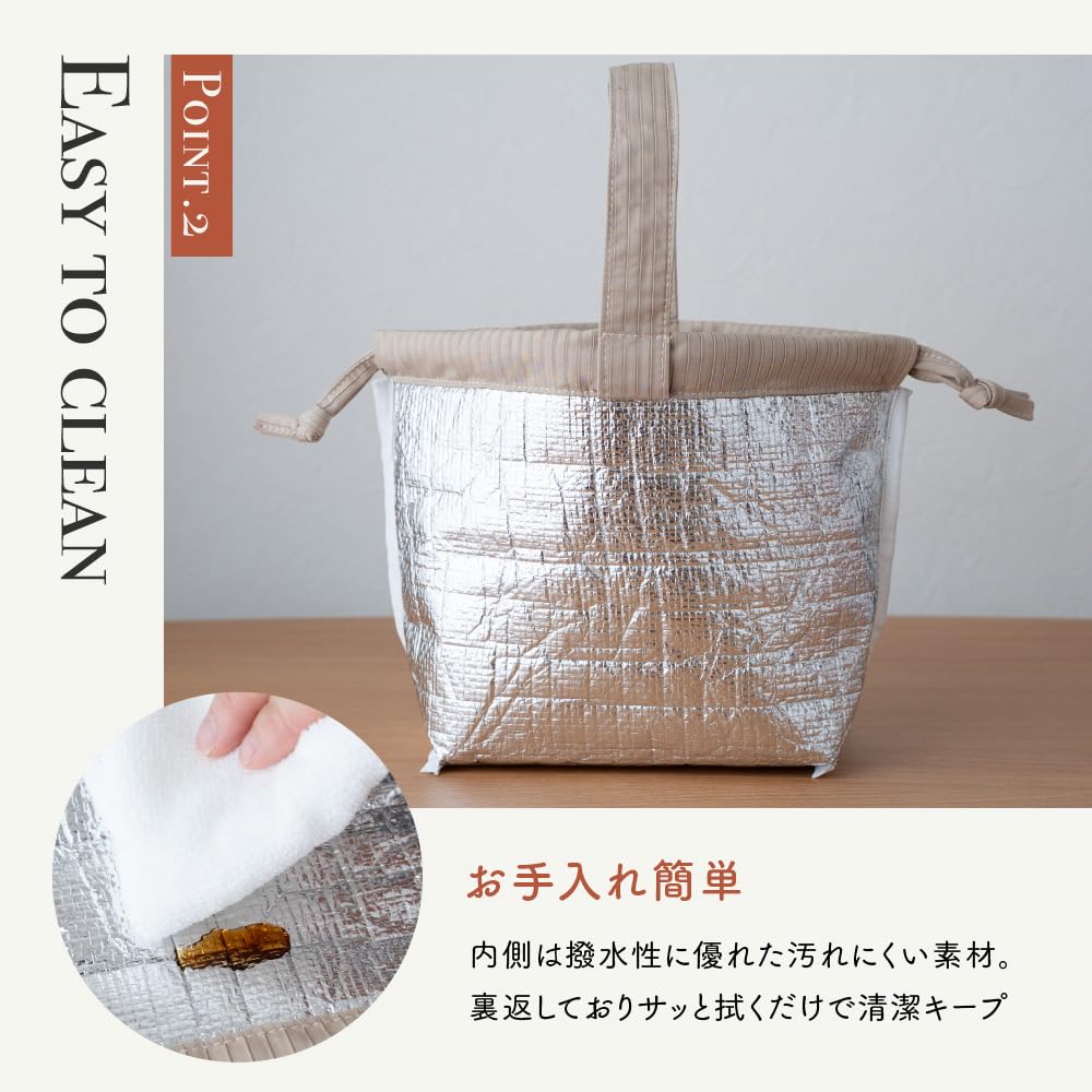 Navy Insulated Lunch Bag, Drawstring Style, with Handle, Lightweight, Insulated Lunch Bag for Adults and Kids, Large Capacity, Perfect for Outdoor