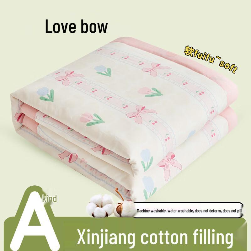 

MY Printed Cotton Blend Summer Comforter 150x200cm