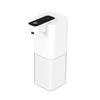 Milin Automatic Induction Soap Dispenser