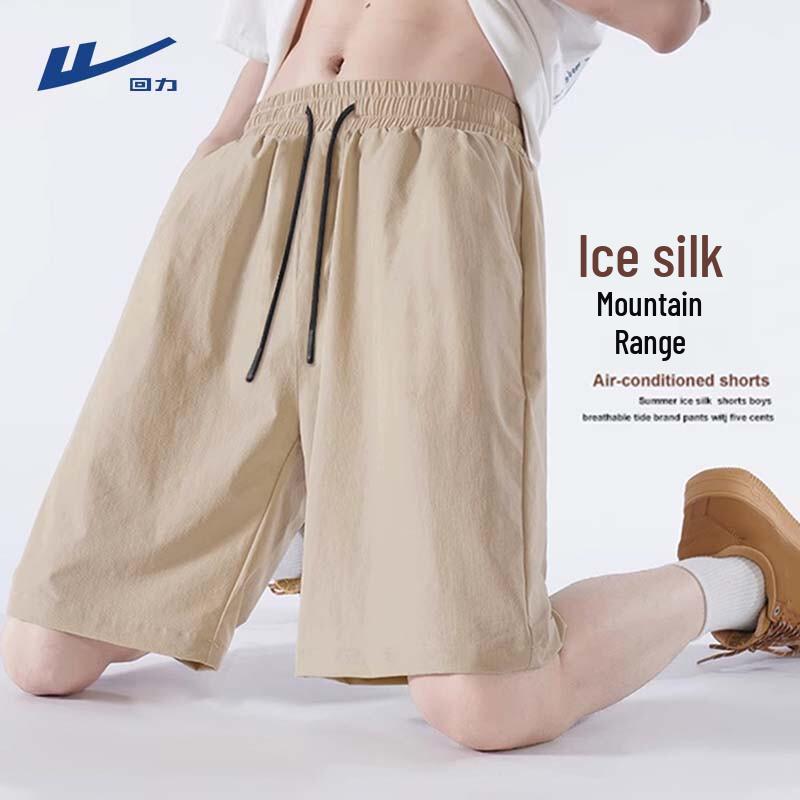 Warrior Men's Ice Silk Casual Sports Shorts