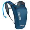 Camelbak Hydrobak Light Cycling Hydration Bag with CRUX Reservoir Gibraltar Navy 2.5 (1.5L) -