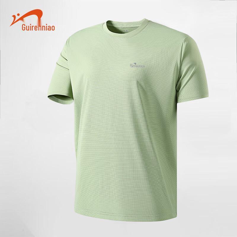 Guirenniao Men s Summer Quick-Dry Sports T-Shirt 3XL