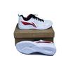 New LiNing Cushioned Wear-Resistant Slip-Resistant Low-Top Table Tennis Training Shoes Unisex White Red APTU005-3