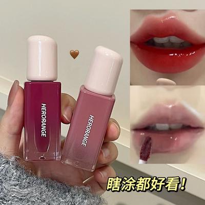 Herorange Moisturizing Long Lasting Mirror Lip Gloss For Women