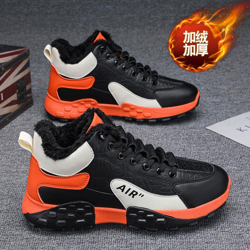 High-top shoes men's autumn and winter 2024 new velvet warm cotton shoes thick baseplate shoes men's sports and leisure trendy shoes