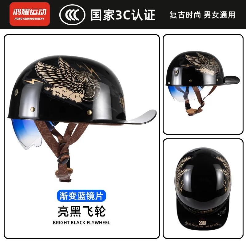 Retro Motorcycle Helmet Certification Protection Cap Vintage Men Women Baseball Cap Half Helmet Riding Racing Moto Helmets
