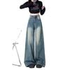 2025 Women's High Waist Retro Washed Wide Leg Jeans - Nostalgic Loose Straight Mop Pants