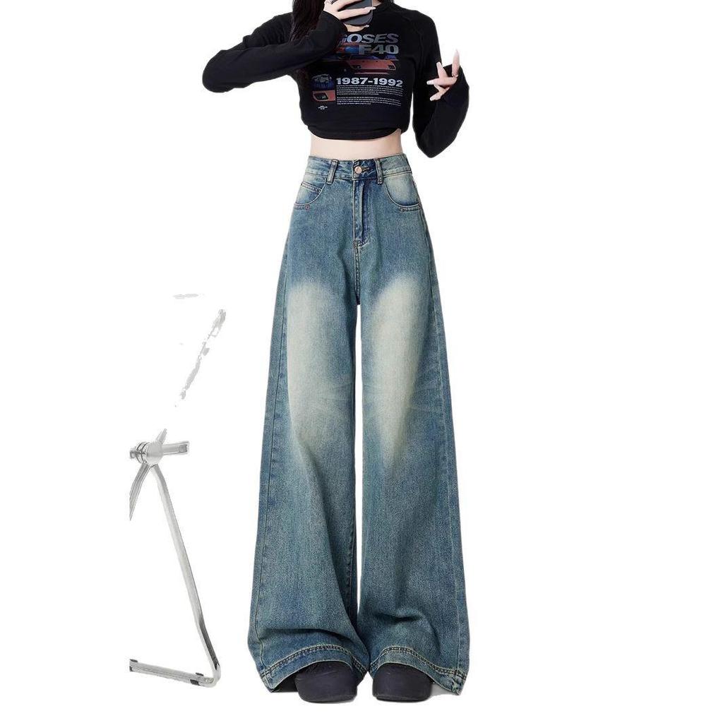 2025 Women's High Waist Retro Washed Wide Leg Jeans - Nostalgic Loose Straight Mop Pants