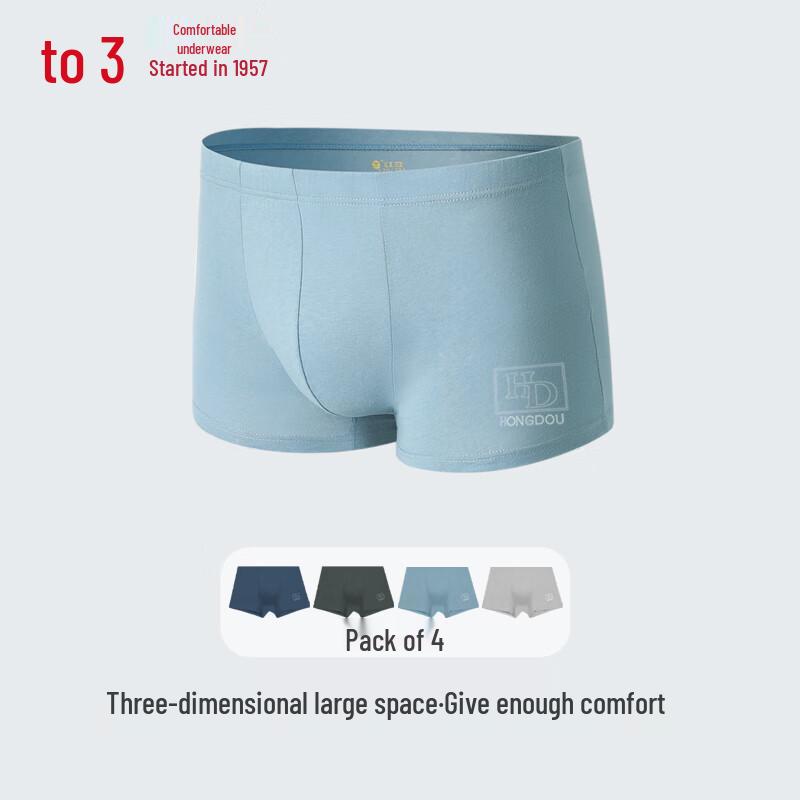 Hodo Men's 7A Antibacterial Cotton Boxer Briefs 4-Pack