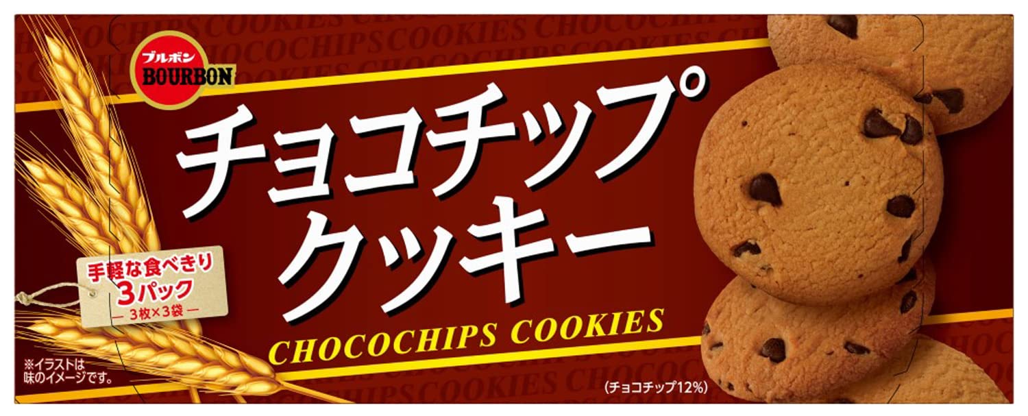 

Печенье с шоколадной крошкой «Бурбон» 9 шт. x 12 коробок