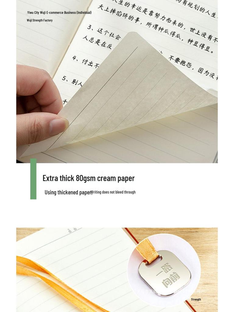Customizable Notebook Gift Set for Clients and Businesses