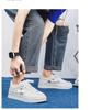 2025 Men's Breathable Canvas Shoes - Summer Fashion, Trendy, Odor-Resistant, Ripped, Wear-Resistant White Skate Sneakers