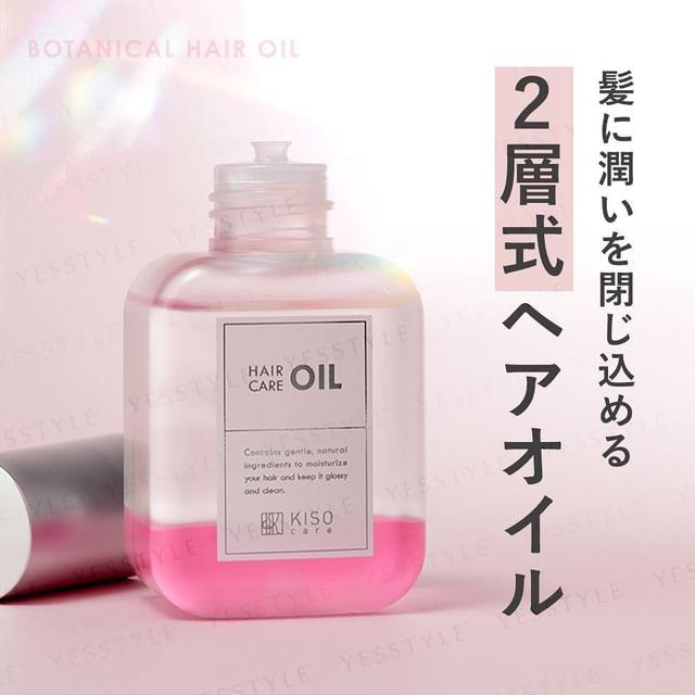 Kisocare - Botanical Hair Oil 100ml