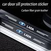Car Carbon Fiber Door Sill Welcome Pedal for Lada Vesta Granta Kalina Priora Niva Samara Vesta Largus Xray Car Accessories