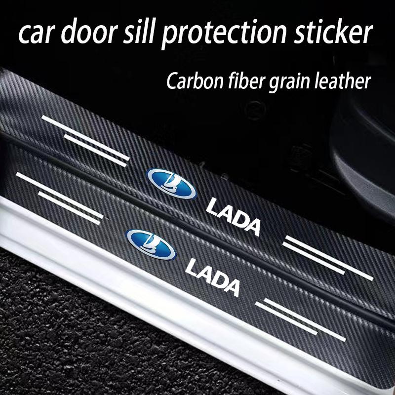 Car Carbon Fiber Door Sill Welcome Pedal for Lada Vesta Granta Kalina Priora Niva Samara Vesta Largus Xray Car Accessories
