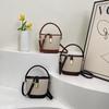 Fashionable Casual Women's Shoulder Bag, Retro Bucket Bag, Fashionable Crossbody Bag, Casual Handbag