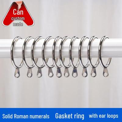 Cross-Border Metal Curtain Rings with Eyelets - Roman Curtain Accessories