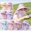 Wide Brim Face Mask Sun Hat UV Protection Breathable Tea Picking Work Hat Lightweight Full Wrap Fisherman's Hat Summer Outdoor