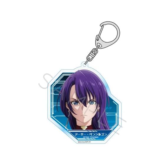 TV Anime Shangri-La Frontier Arthur Pencilgon Acrylic Keychain C