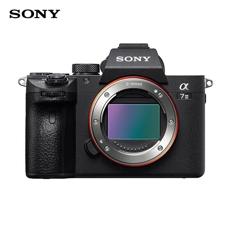 

Sony Alpha 7 III Full-Frame Mirrorless Camera (CN version)