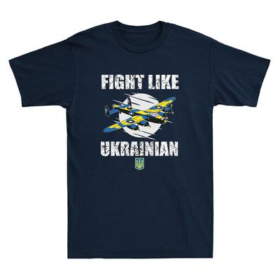 Fight Like Ukrainian I Stand With Ukraine Flag Symbol Logo Vintage Unisexs Tshirt