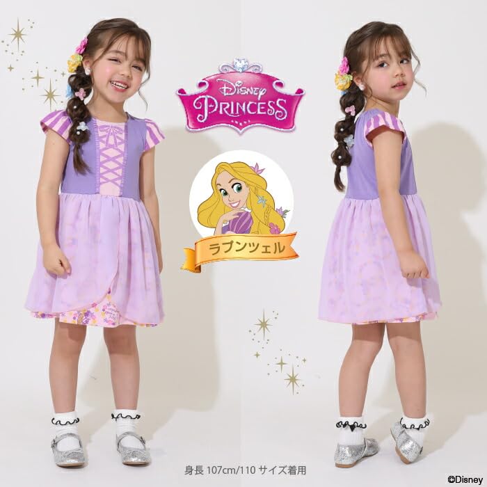 КУКЛА Disney Princess Цельная 5127K 120см Анна