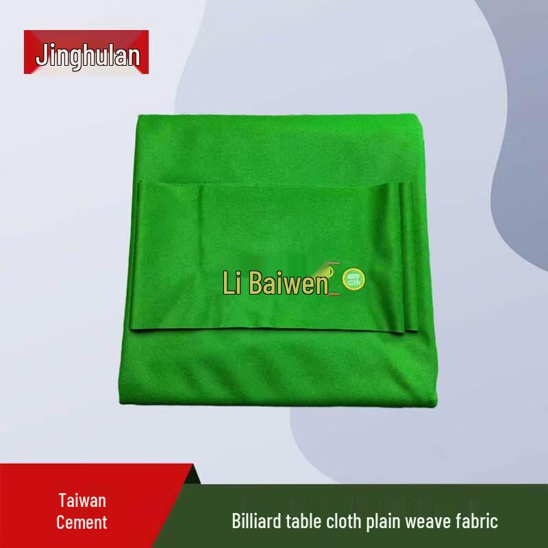 Jinghulian Billiard Table & Cue Accessories