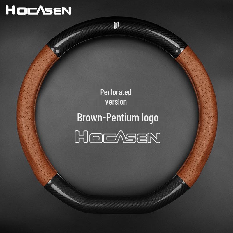 D-Shaped Steering Wheel Cover for Bestune T99 T77 B70 T33E01 - Universal, All-Season Compatibility