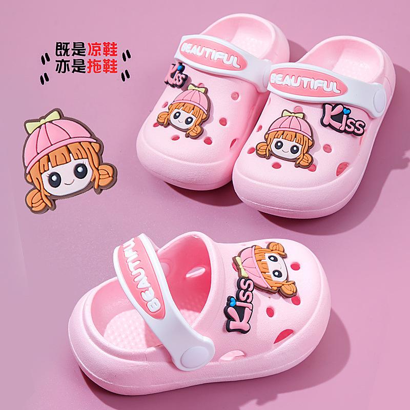 Non-slip summer children's clogs baby slippers for girls cute cartoon summer shoes