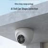 Відеоспостереження та аксесуари – CCTV камери