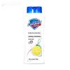 Safeguard Lemon Scent Body Wash