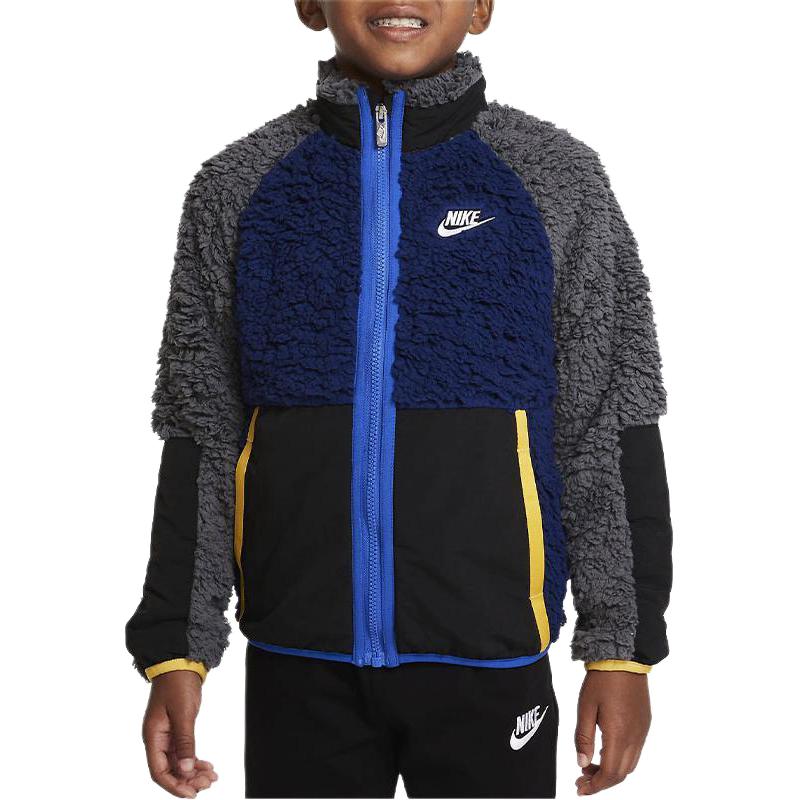 Nike Kids Jackets Stand Collar Thickened