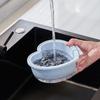 Heart-Shaped Fruit Drain Basket Cute Cartoon Kitchen Drain Basket Household Vegetable Washing Basin Storage Basket