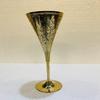 22.86 Cm Brass Wine Glass Hand-Engraved Gold Goblet Polished Brass Cup for Wine, Champagne,Cocktails Halloween,Wedding, Housewarming Gift